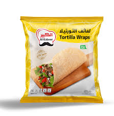 Alkabeer Tortilla Wraps 875 gm × 10 - Carton