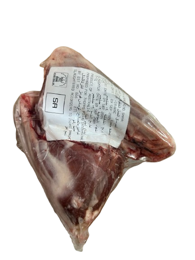 Jumbuck Australian Bone in Lamb Hind Shank Back Portion 1 kg