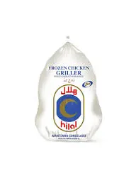 Hilal  Frozen Chicken 1200 gm × 10 - Carton